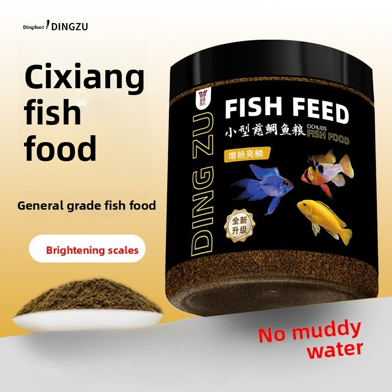 Fish Food Flake - DINGZU Cichlid Fish Food Formula-Specialized Diet