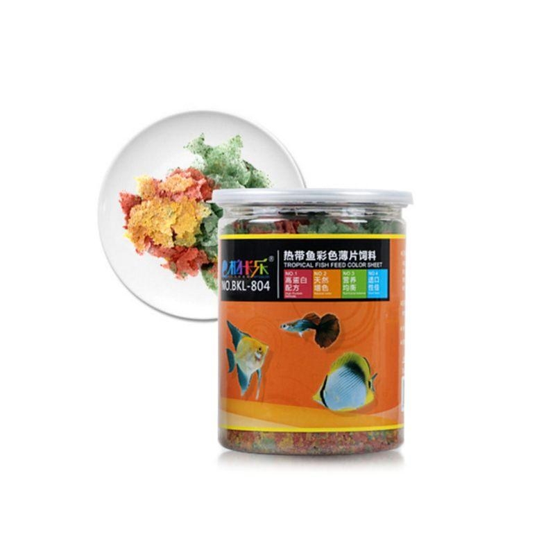 Fish Flakes Forage Fish Protei - Fish Food Flake recension och pris