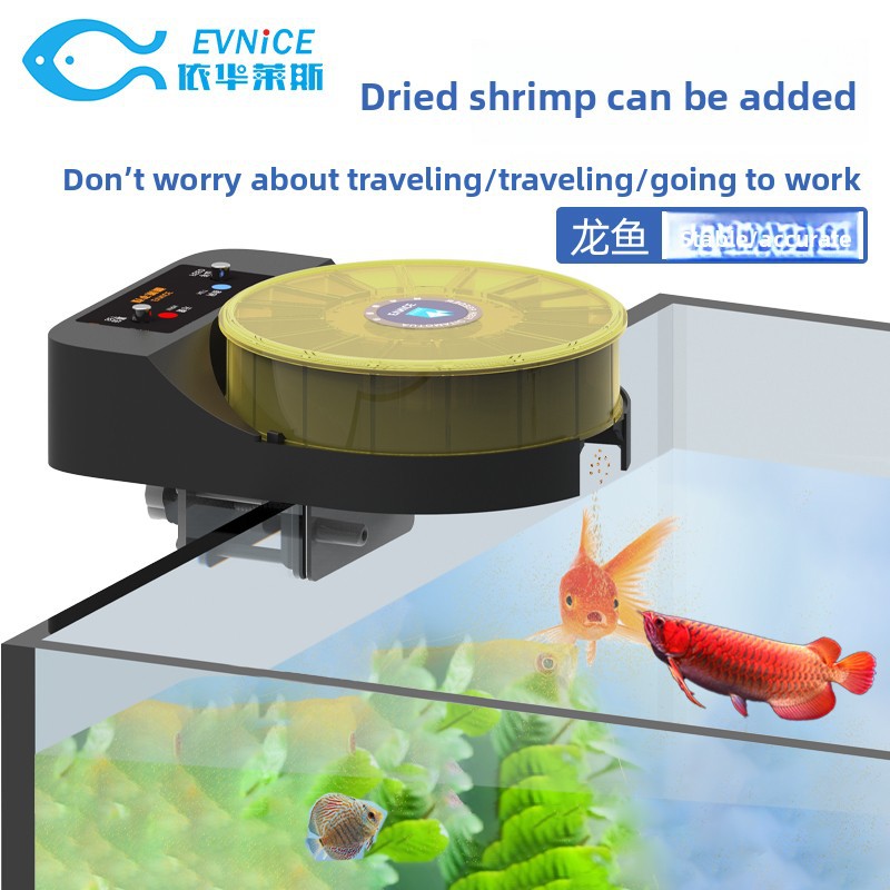 EV200 Automatic Mini Aquarium  - Fish Food Flake recension och pris
