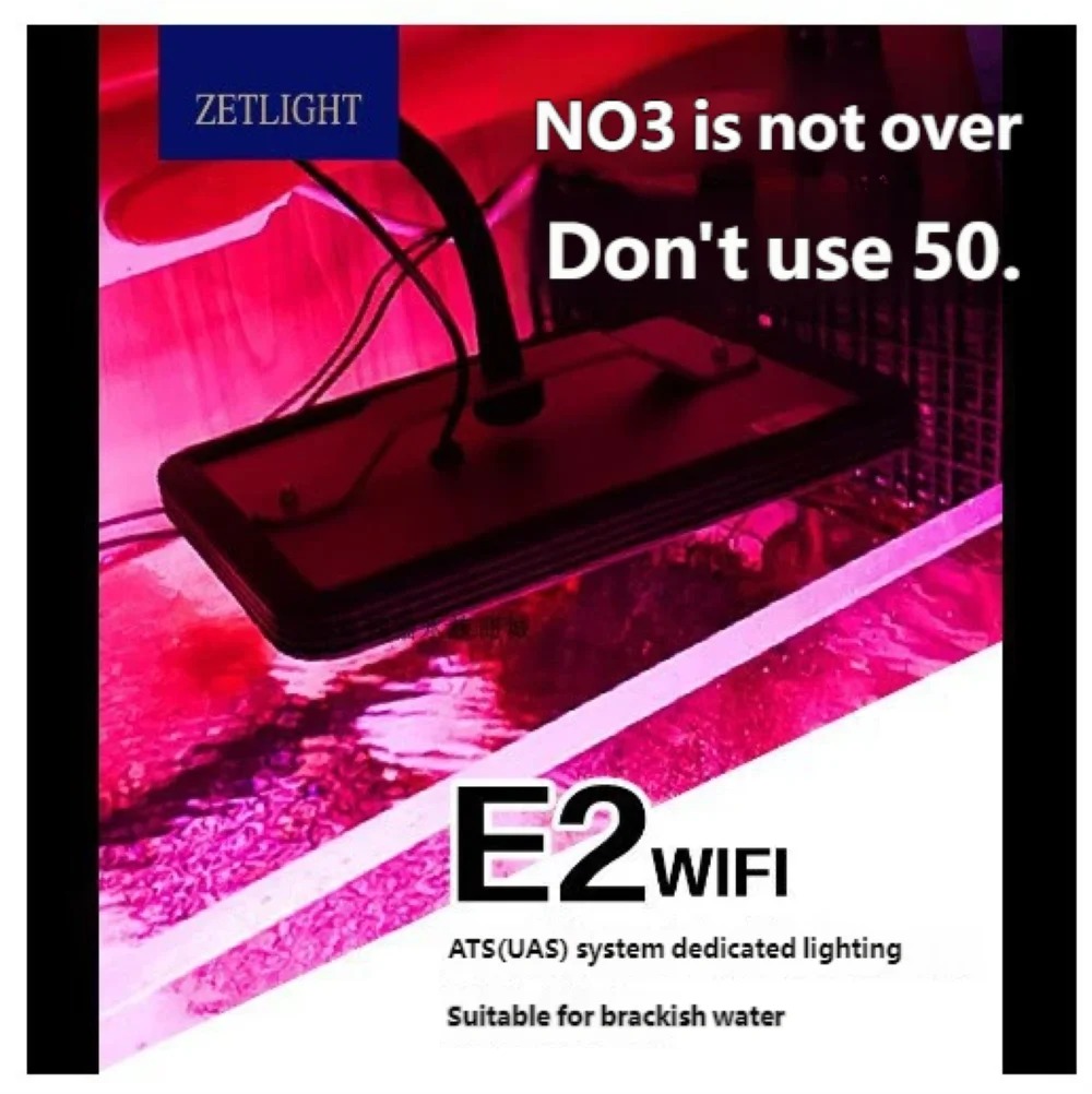 ZETLIGHT E2 WiFi Marine Aquari - Refugium Light Nano recension och pris