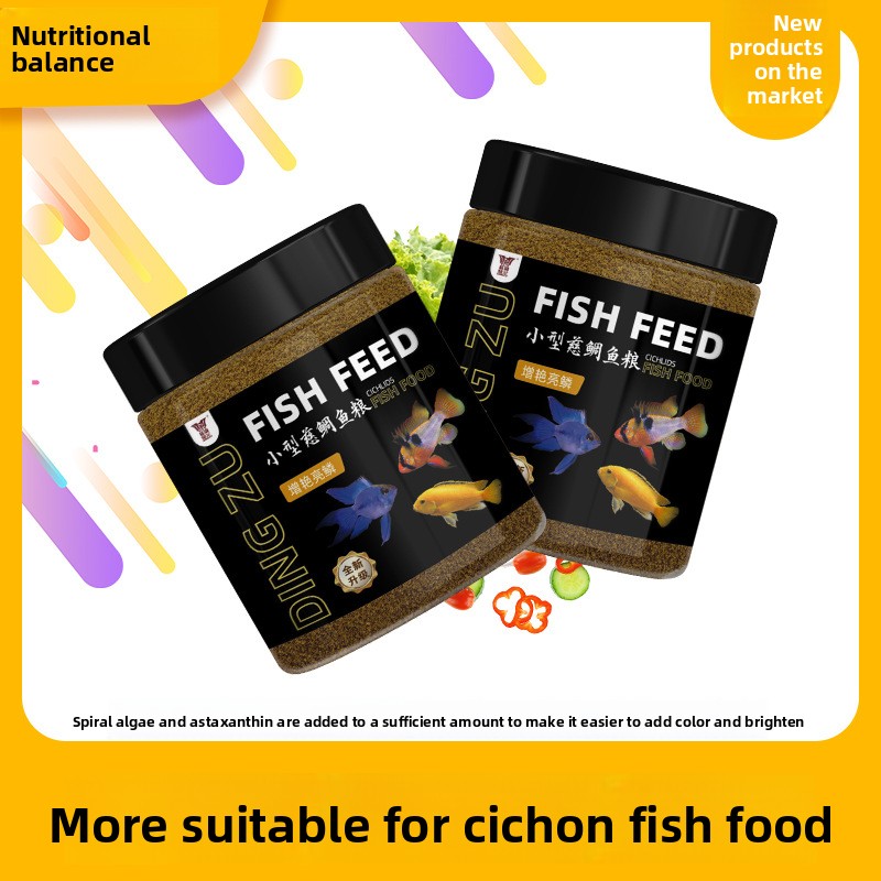 DINGZU Cichlid Fish Food Formu - Fish Food Flake recension och pris