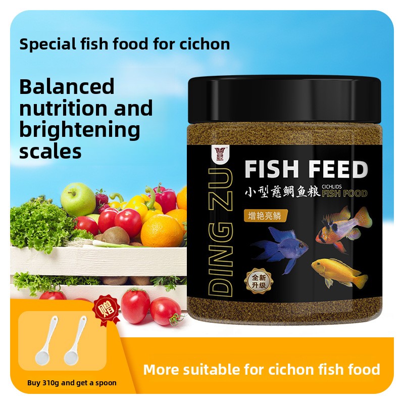DINGZU Cichlid Fish Food Formu - Fish Food Flake recension och pris